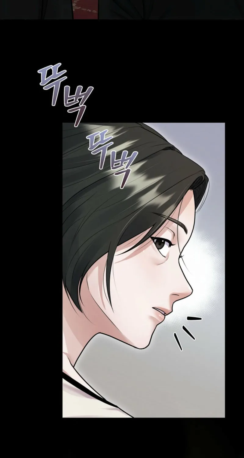 Read Unrequited Love Matchmaking chapter 2 image 3 on Lezhin