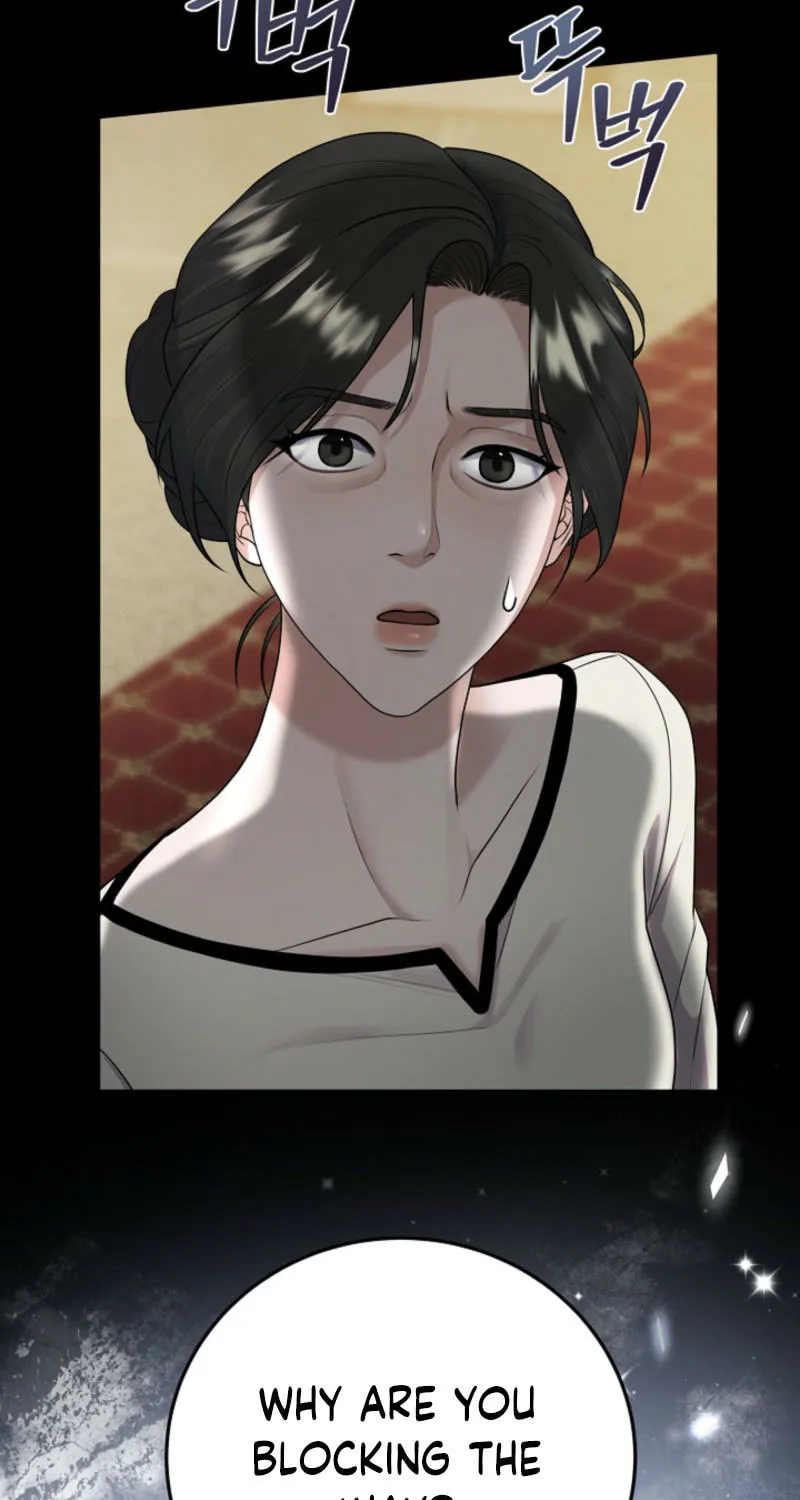 Read Unrequited Love Matchmaking chapter 2 image 6 on Lezhin