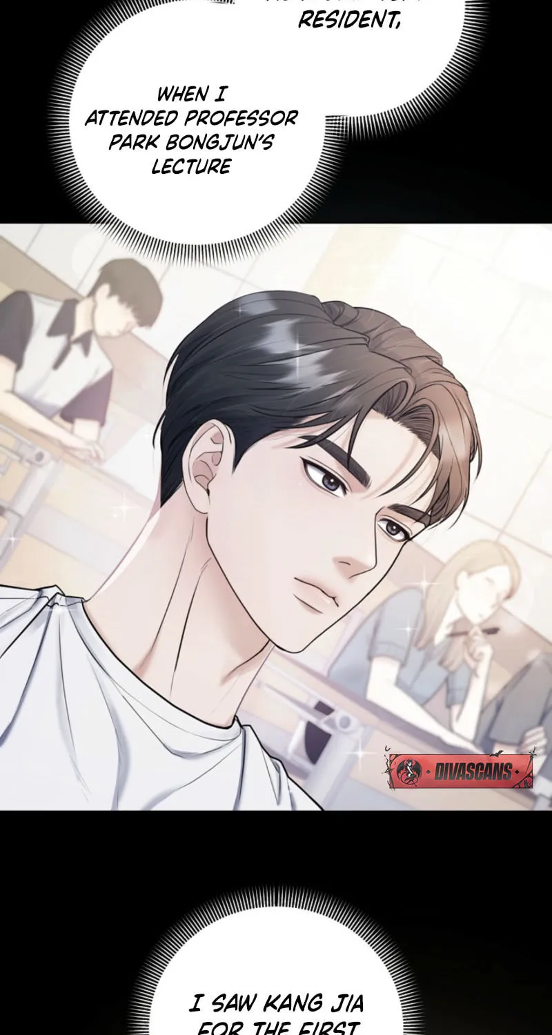 Read Unrequited Love Matchmaking chapter 2 image 72 on Lezhin