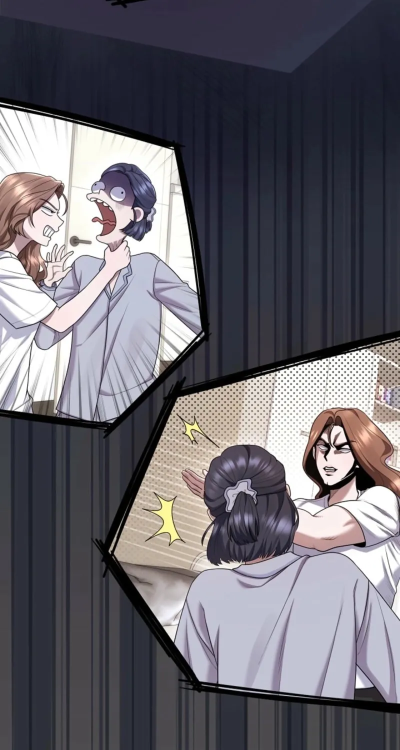 Unrequited Love Matchmaking Chapter 20 page 12 - 