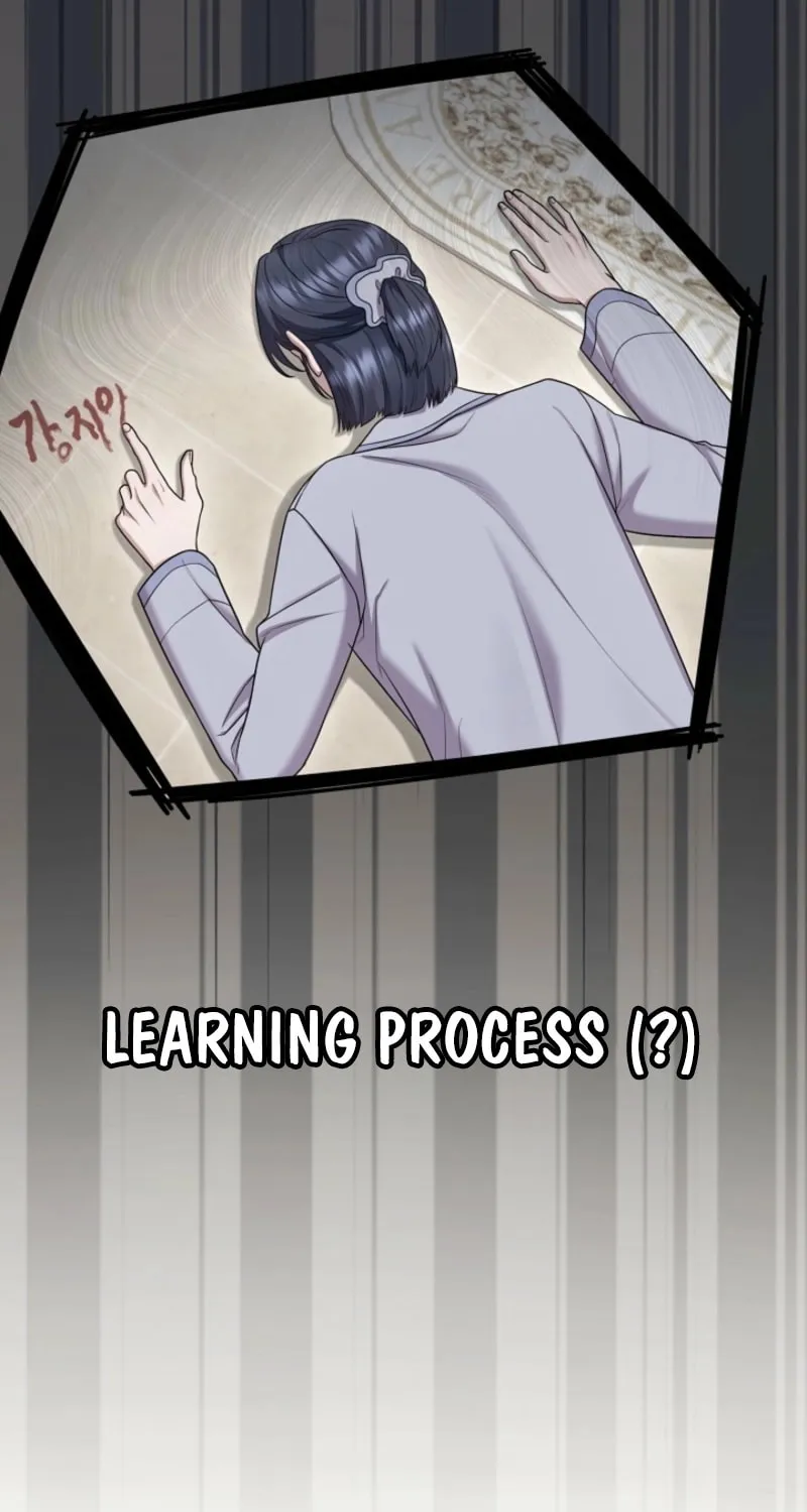 Unrequited Love Matchmaking Chapter 20 page 13 - 