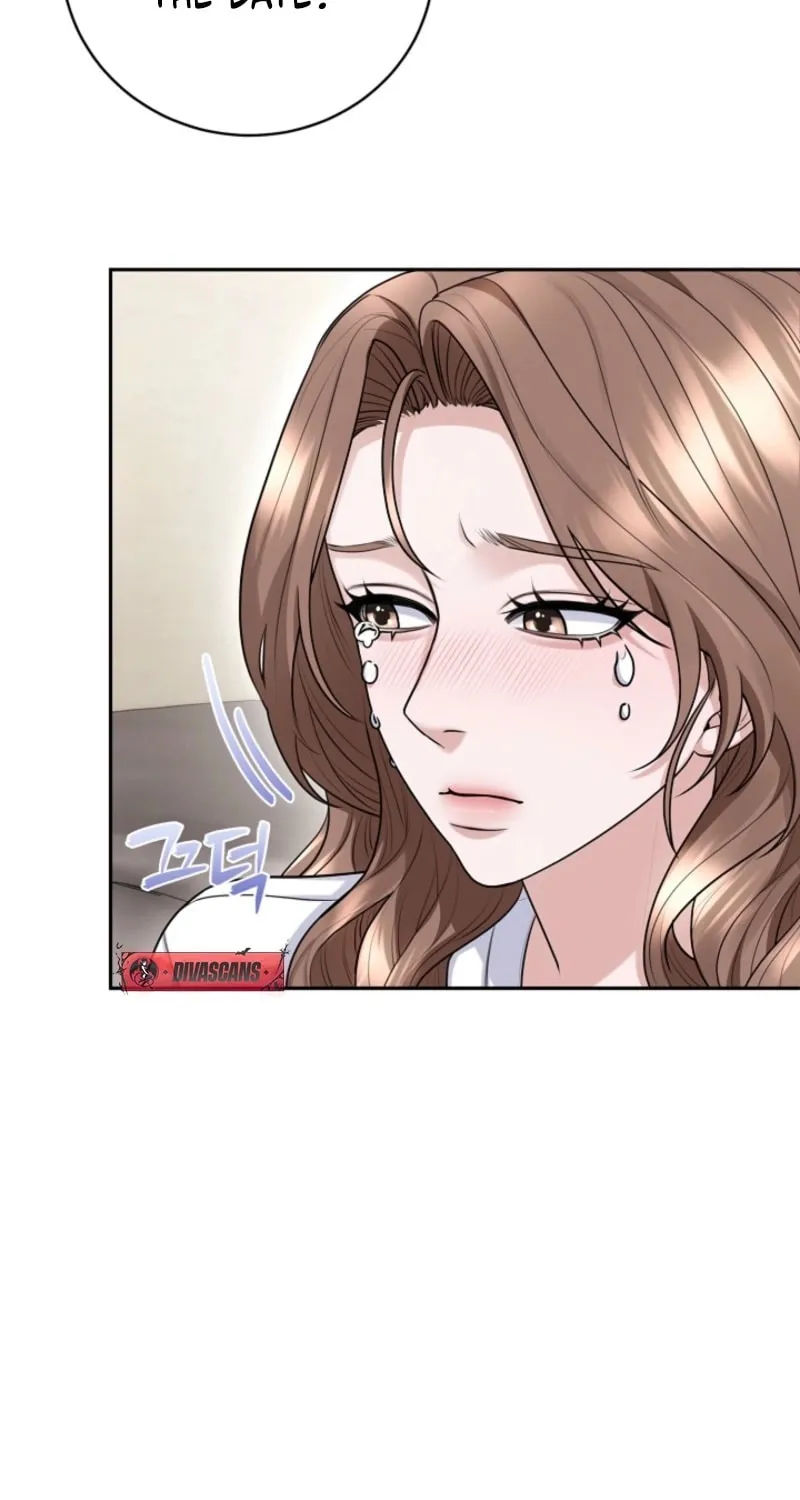 Unrequited Love Matchmaking Chapter 20 page 15 - 