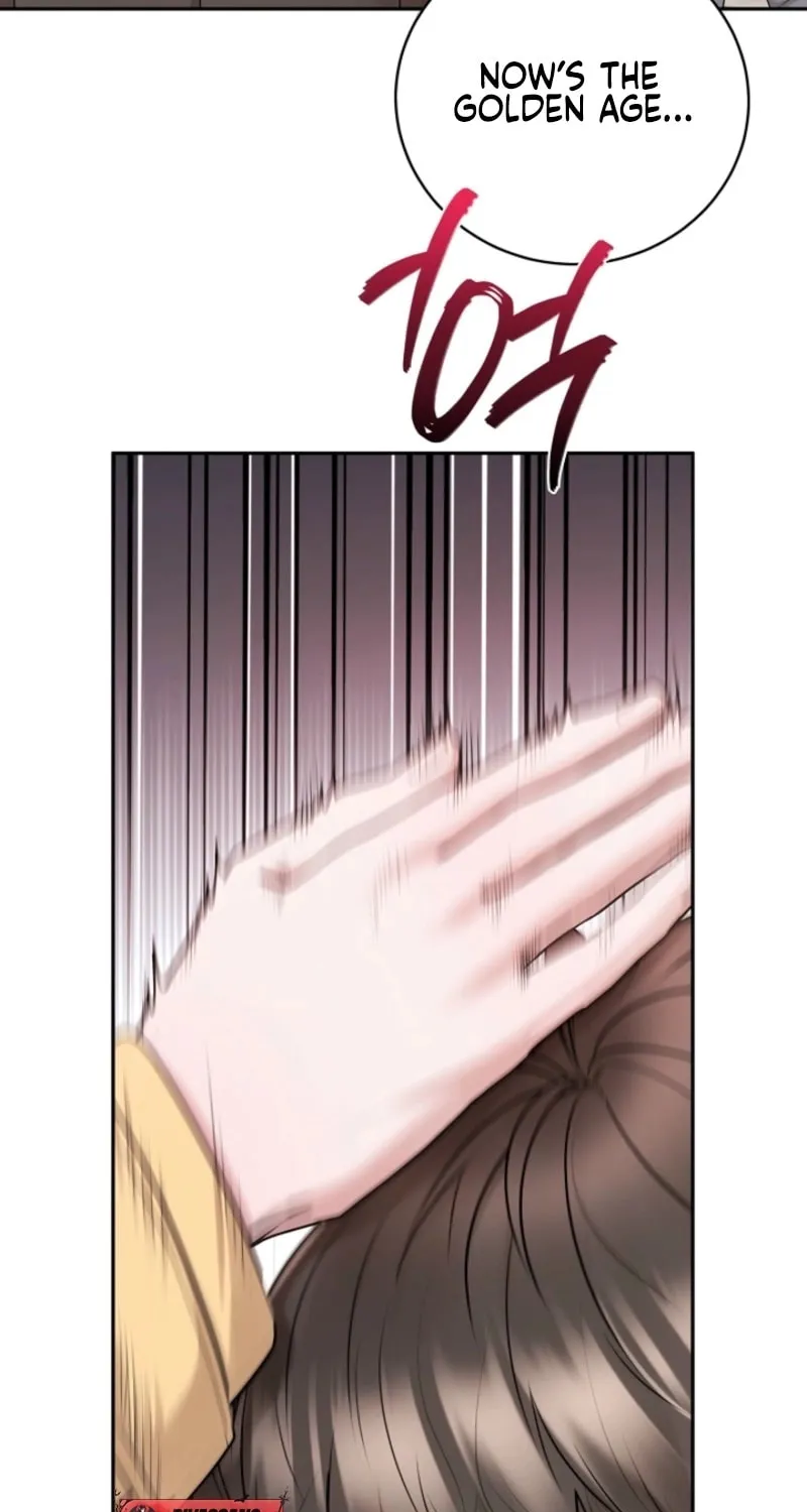 Unrequited Love Matchmaking Chapter 20 page 26 - 