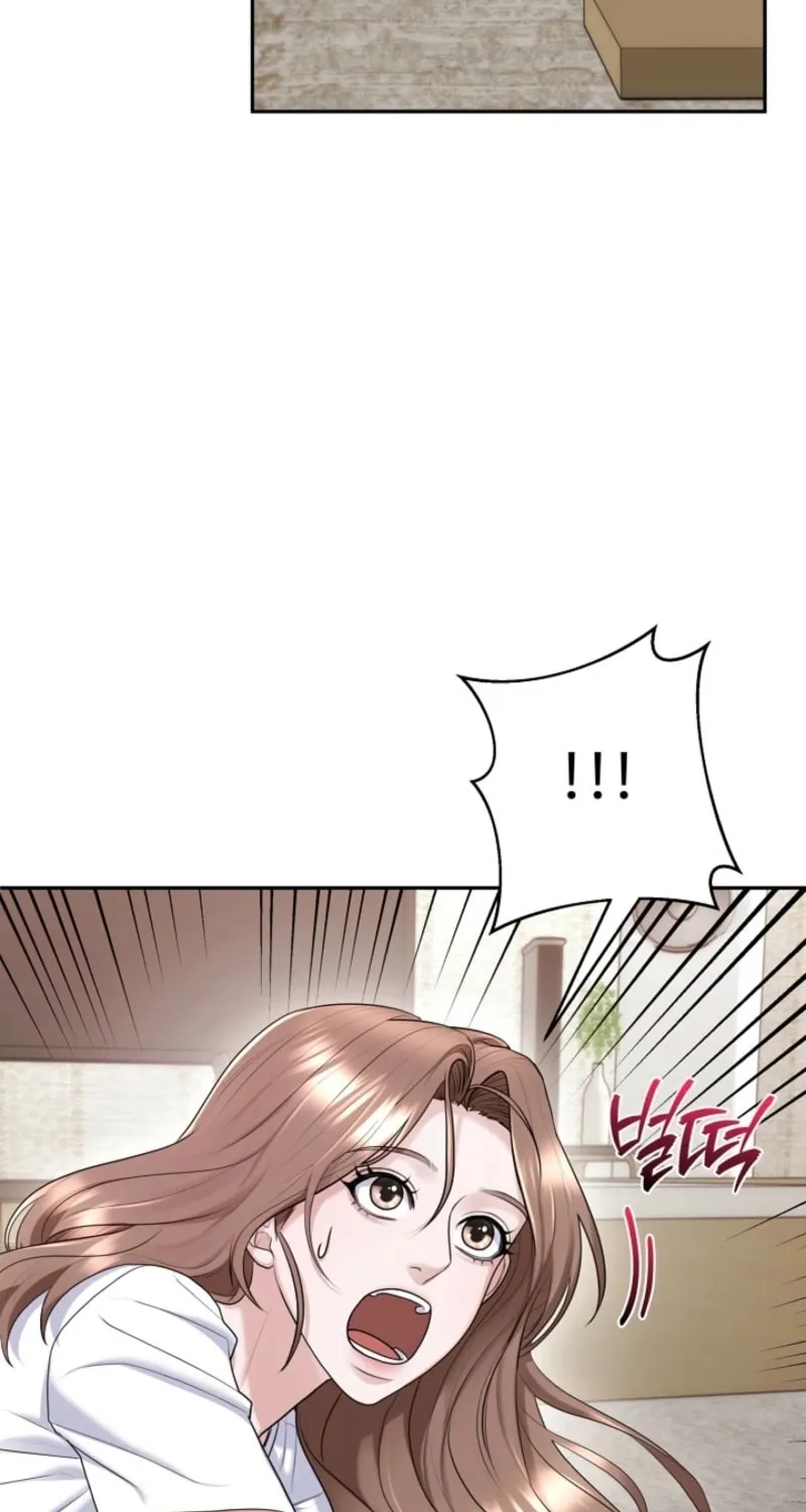 Unrequited Love Matchmaking Chapter 20 page 40 - 