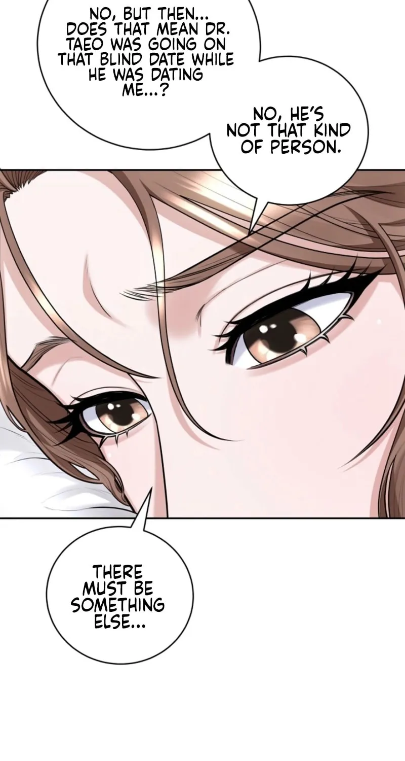 Unrequited Love Matchmaking Chapter 20 page 5 - 