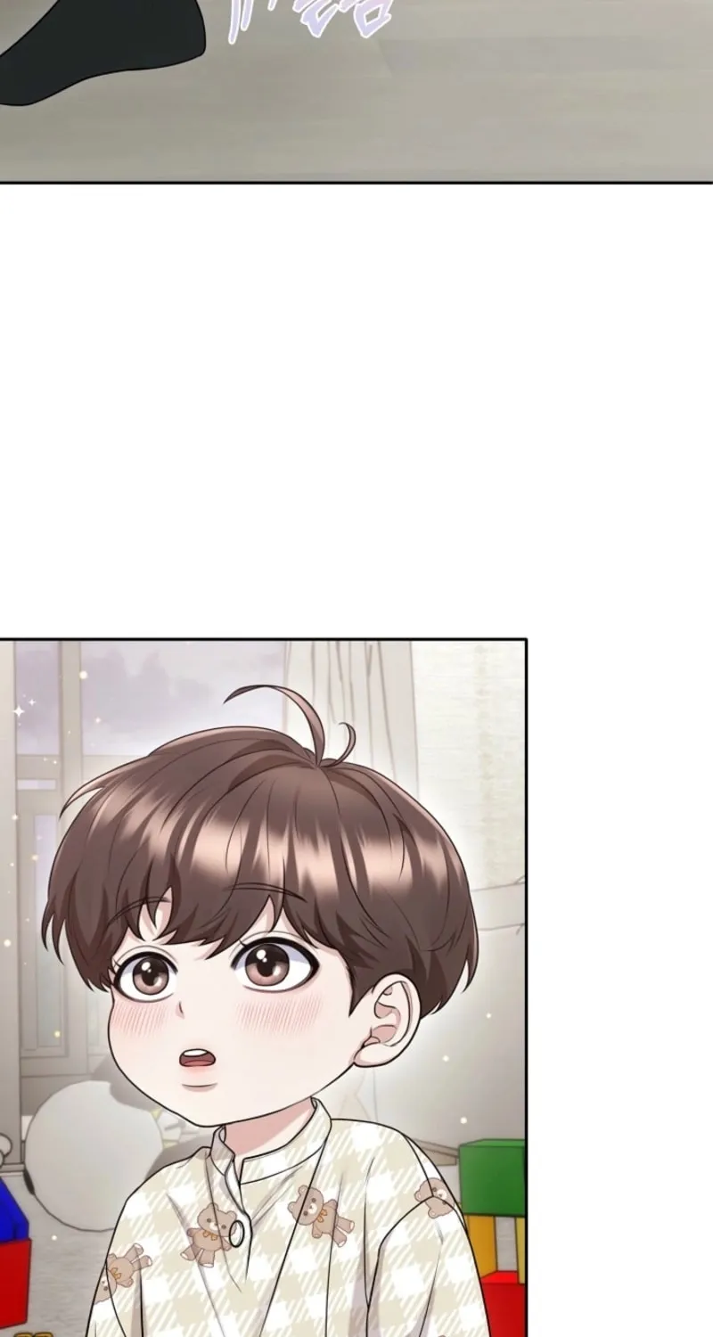 Unrequited Love Matchmaking Chapter 20 page 56 - 
