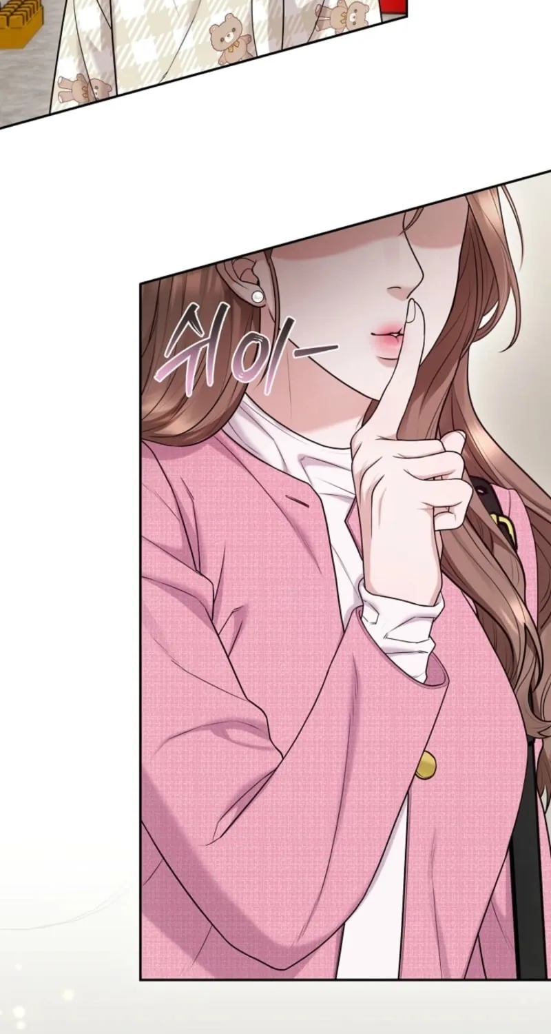 Unrequited Love Matchmaking Chapter 20 page 57 - 