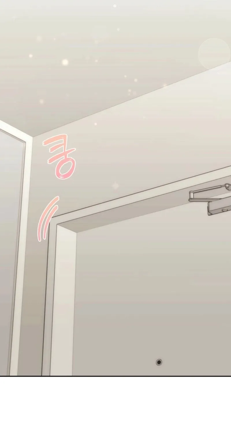 Unrequited Love Matchmaking Chapter 20 page 58 - 