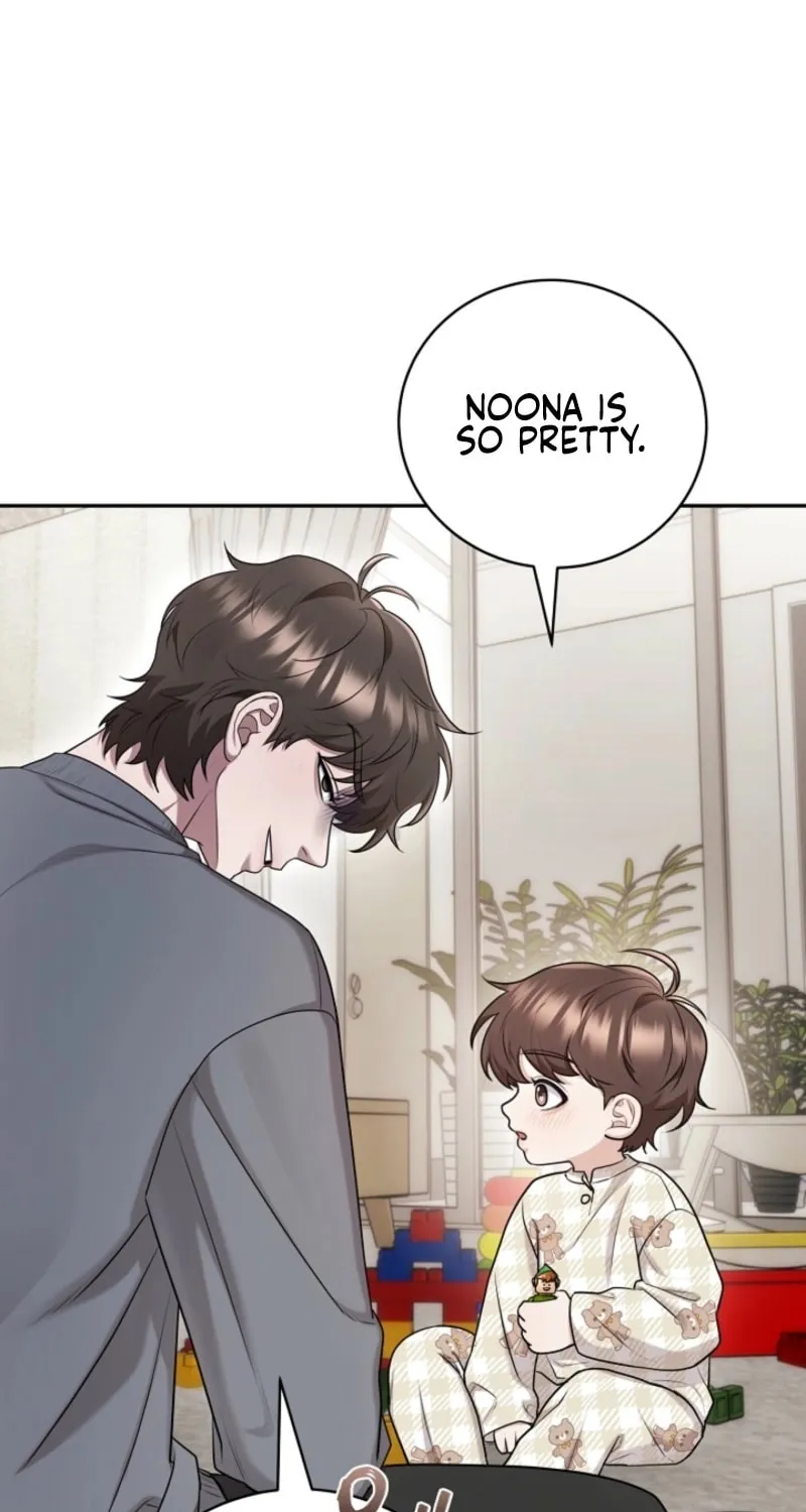 Unrequited Love Matchmaking Chapter 20 page 59 - 