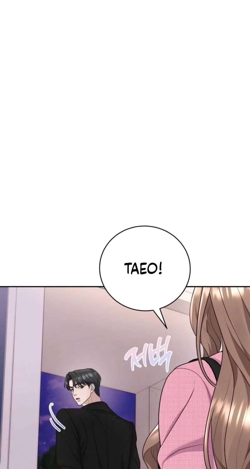Unrequited Love Matchmaking Chapter 20 page 64 - 