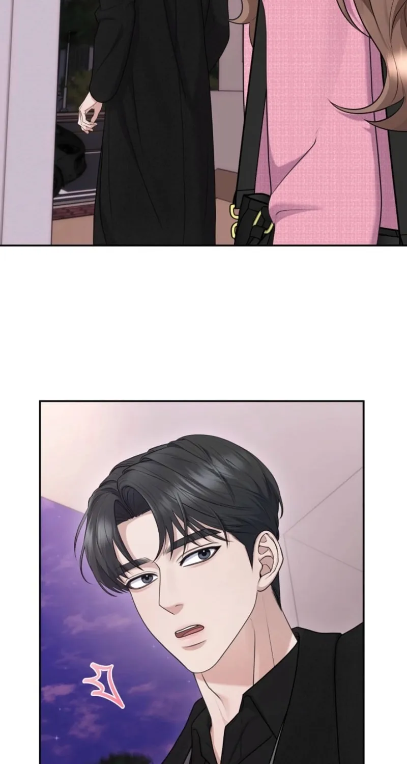 Unrequited Love Matchmaking Chapter 20 page 65 - 