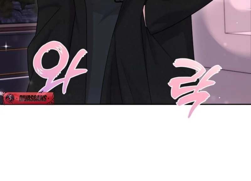 Unrequited Love Matchmaking Chapter 20 page 72 - 