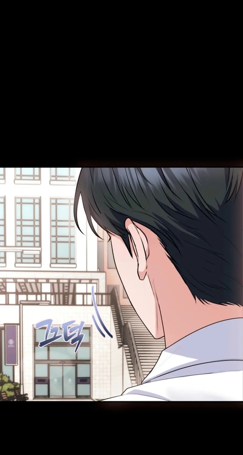 Read Unrequited Love Matchmaking chapter 21 image 19 on Lezhin