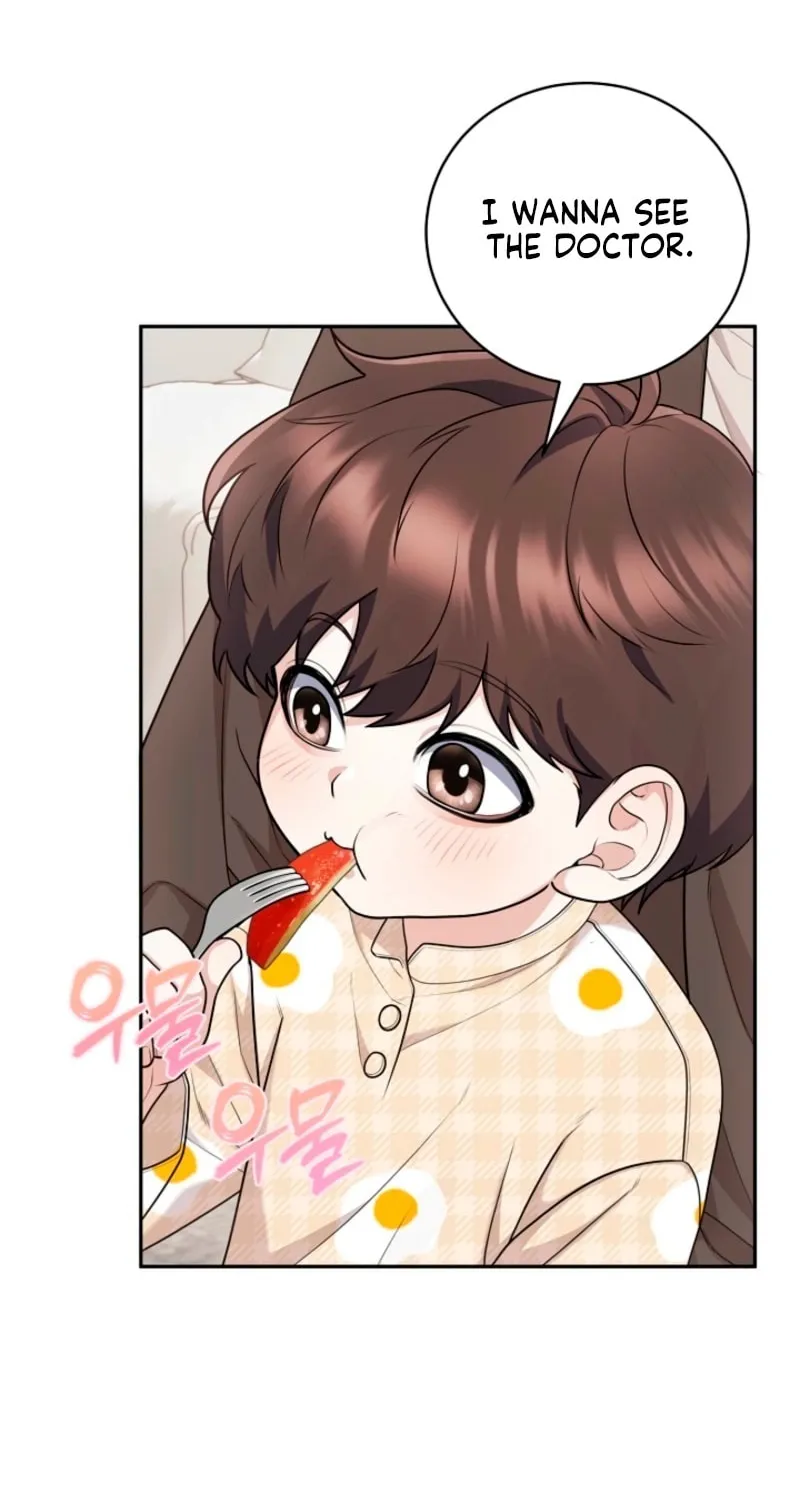 Read Unrequited Love Matchmaking chapter 22 image 40 on Lezhin