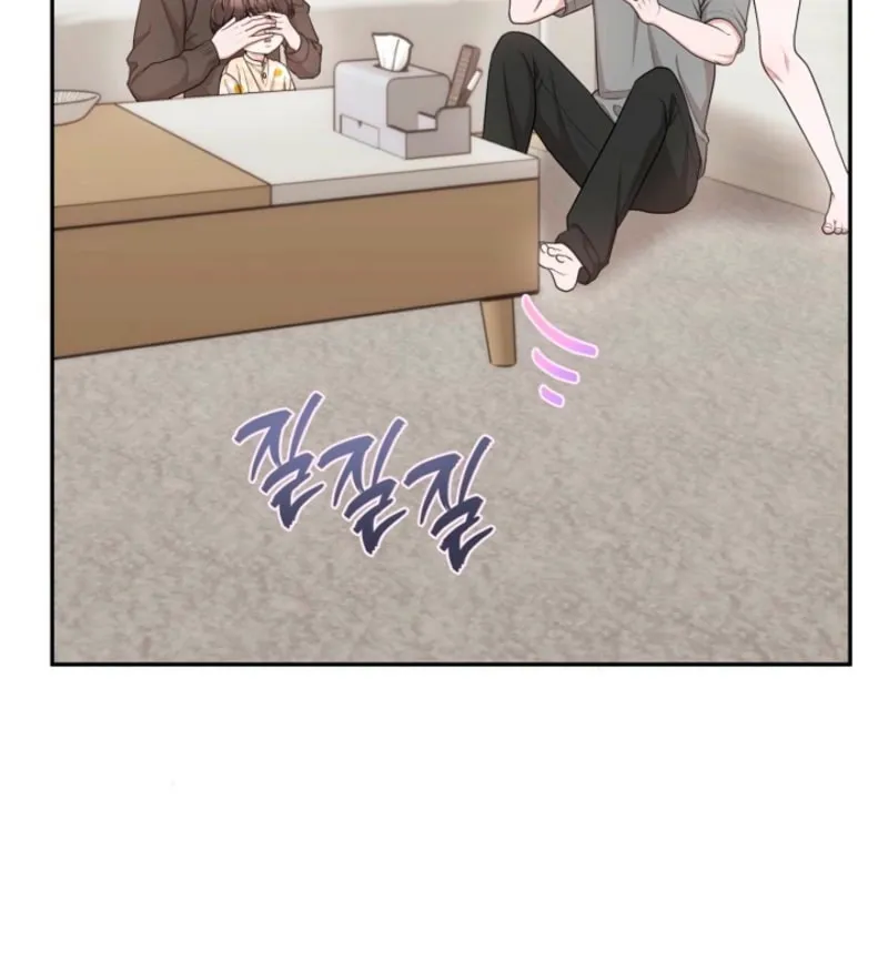 Read Unrequited Love Matchmaking chapter 22 image 45 on Lezhin
