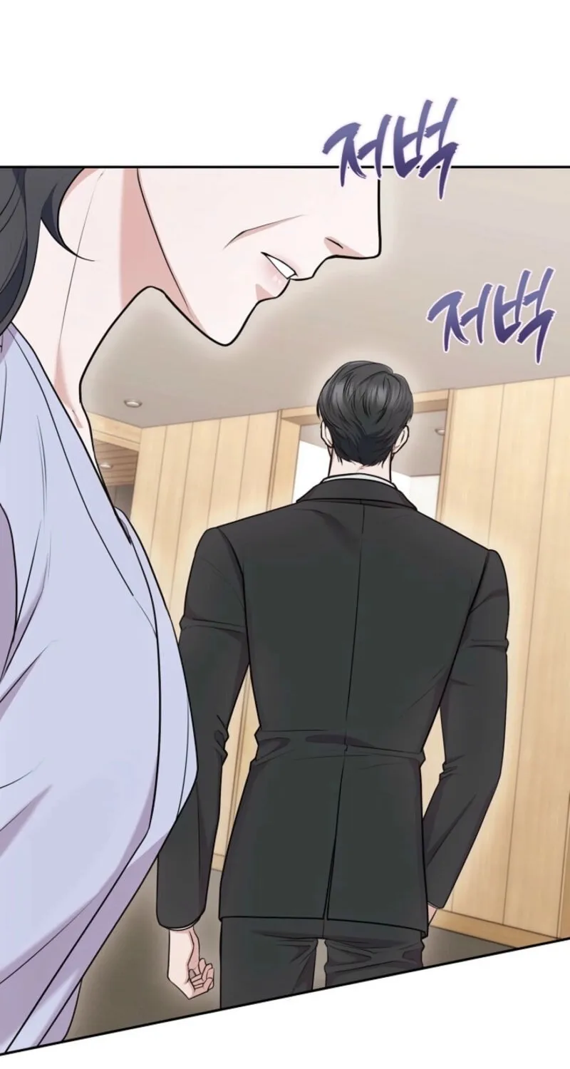 Read Unrequited Love Matchmaking chapter 23 image 14 on Lezhin