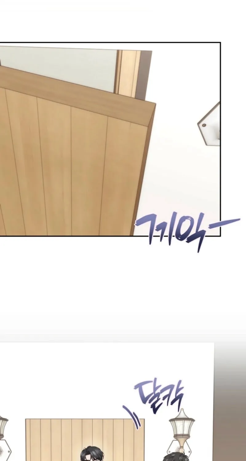 Read Unrequited Love Matchmaking chapter 23 image 22 on Lezhin