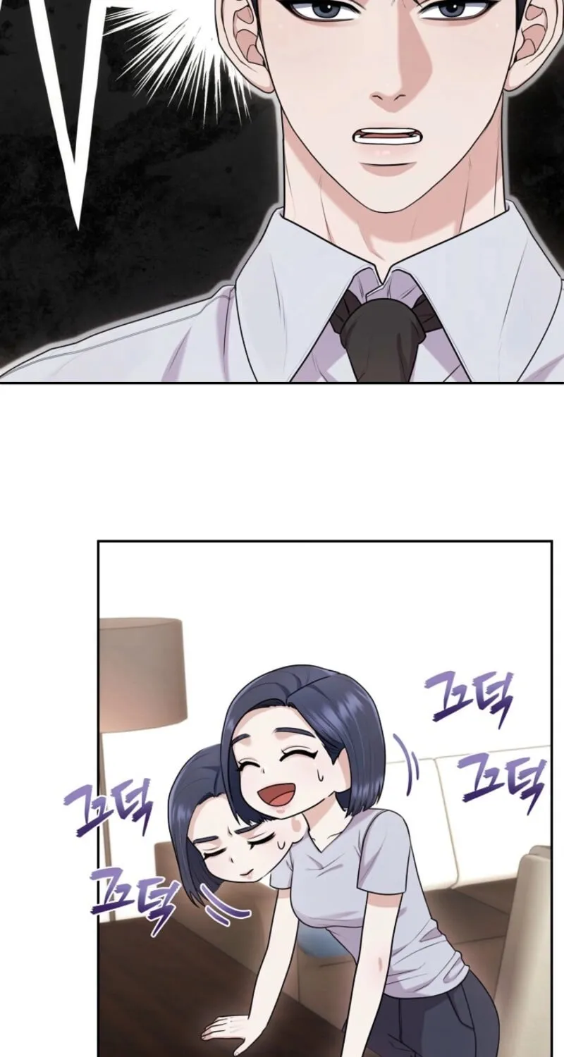 Read Unrequited Love Matchmaking chapter 23 image 67 on Lezhin