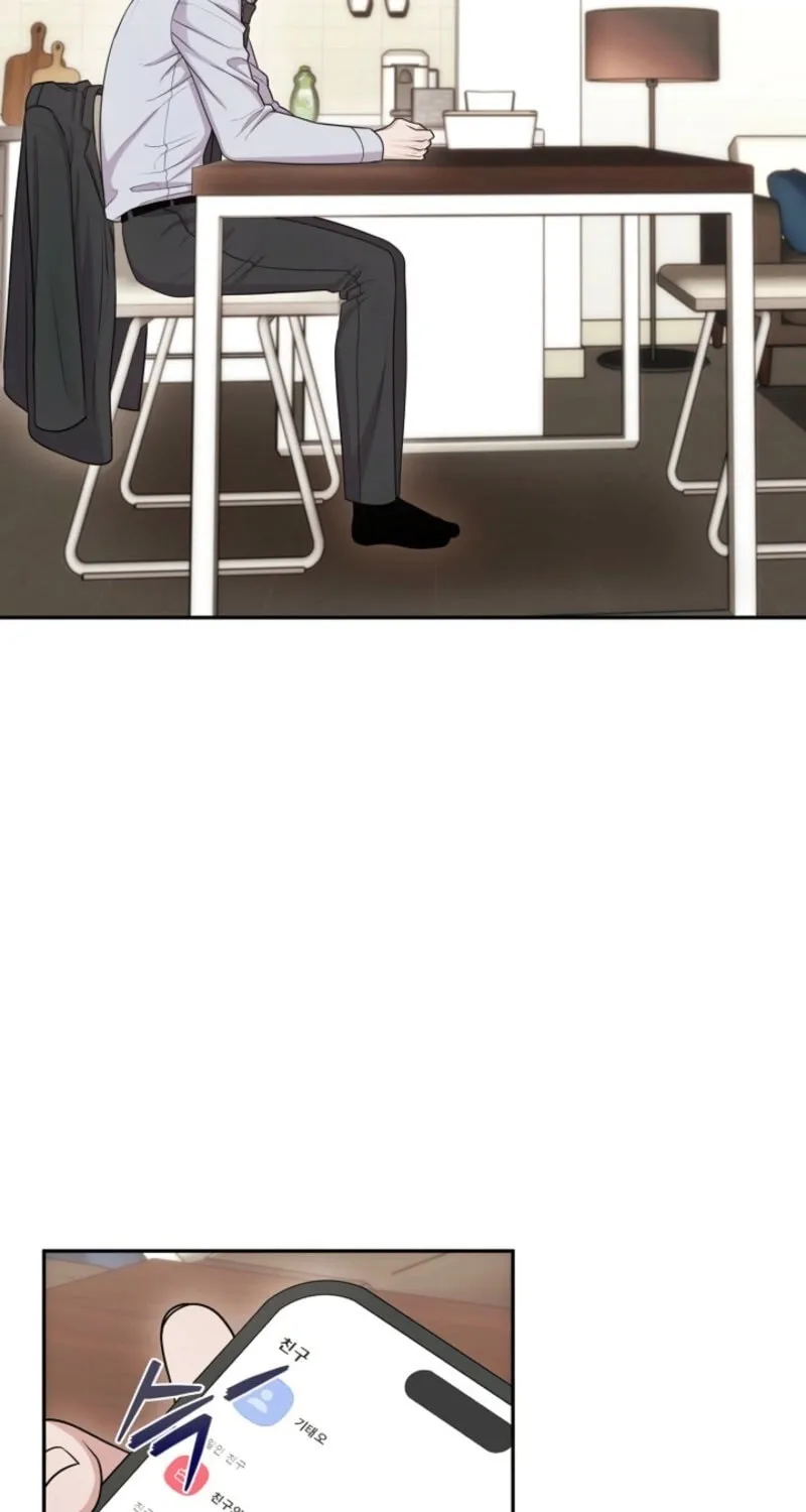 Read Unrequited Love Matchmaking chapter 23 image 69 on Lezhin
