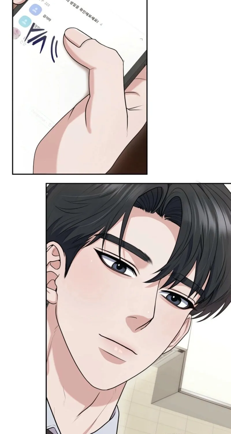 Read Unrequited Love Matchmaking chapter 23 image 70 on Lezhin