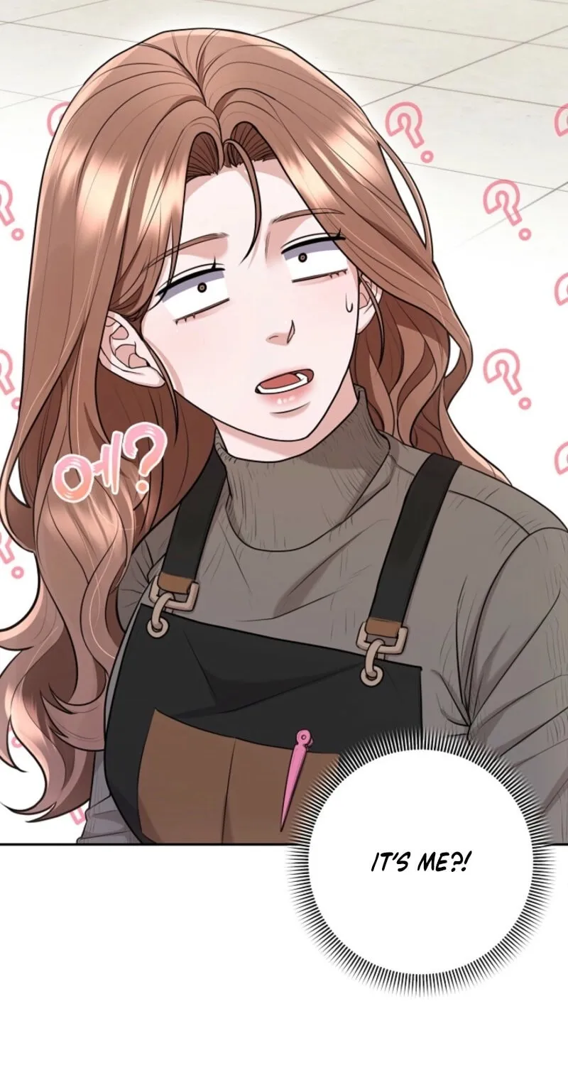 Unrequited Love Matchmaking Chapter 24 page 20 - 