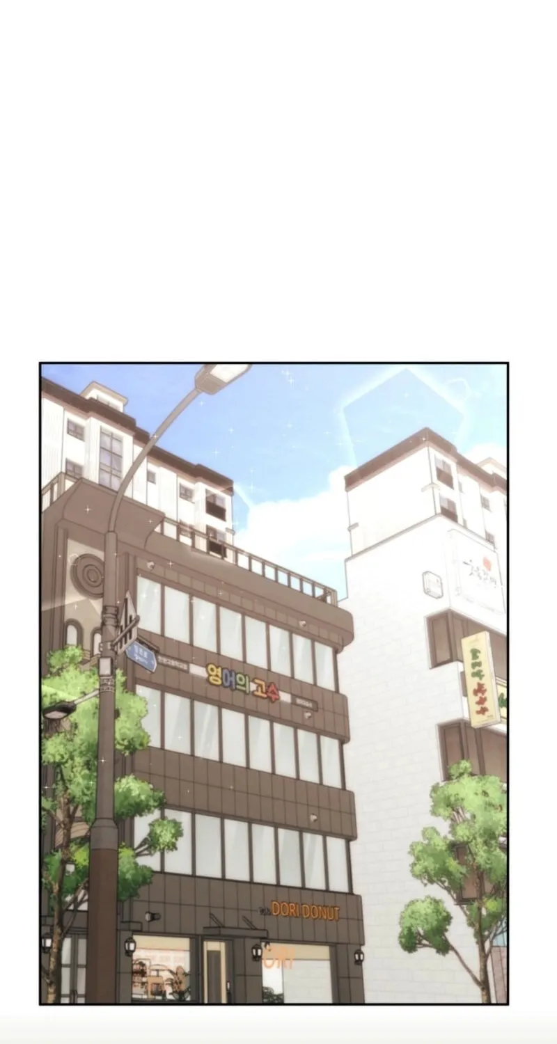 Unrequited Love Matchmaking Chapter 24 page 22 - 