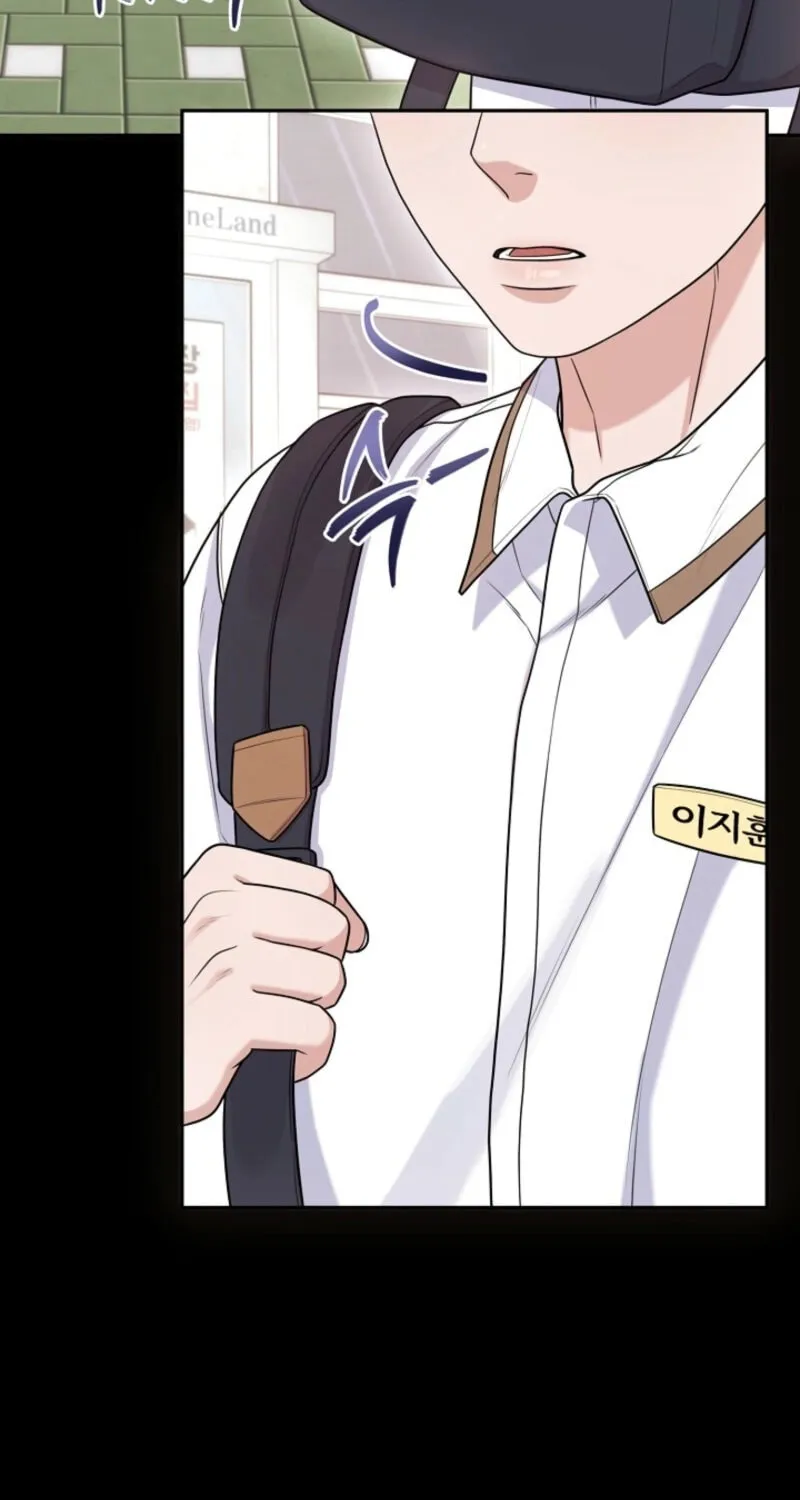 Unrequited Love Matchmaking Chapter 24 page 49 - 