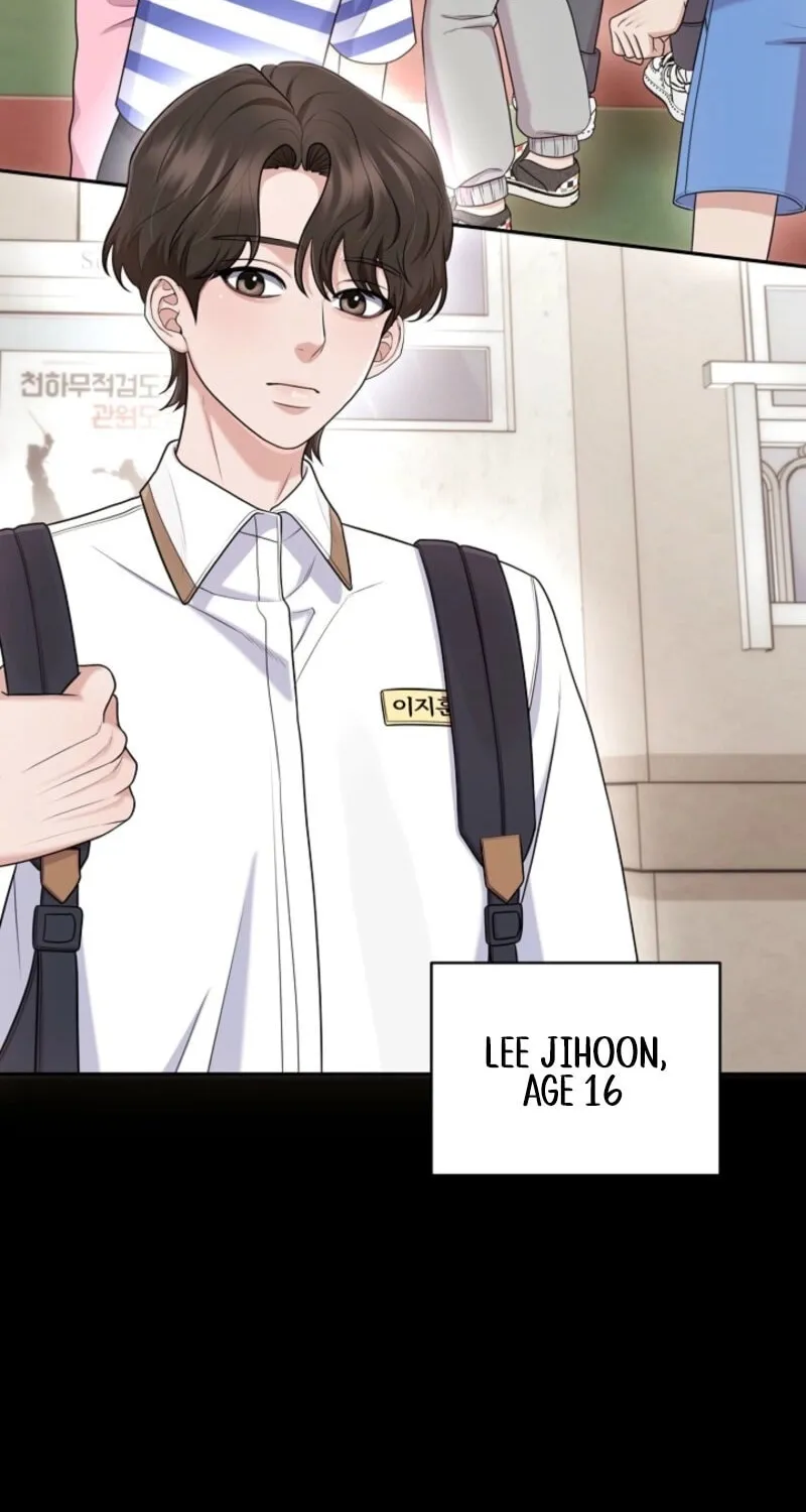 Unrequited Love Matchmaking Chapter 24 page 52 - 