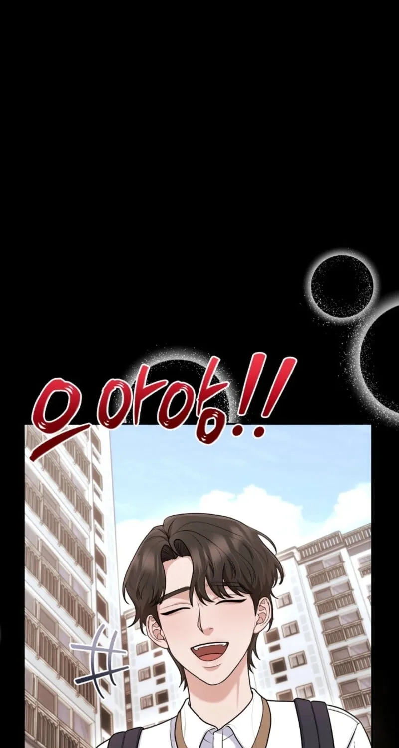Unrequited Love Matchmaking Chapter 24 page 66 - 