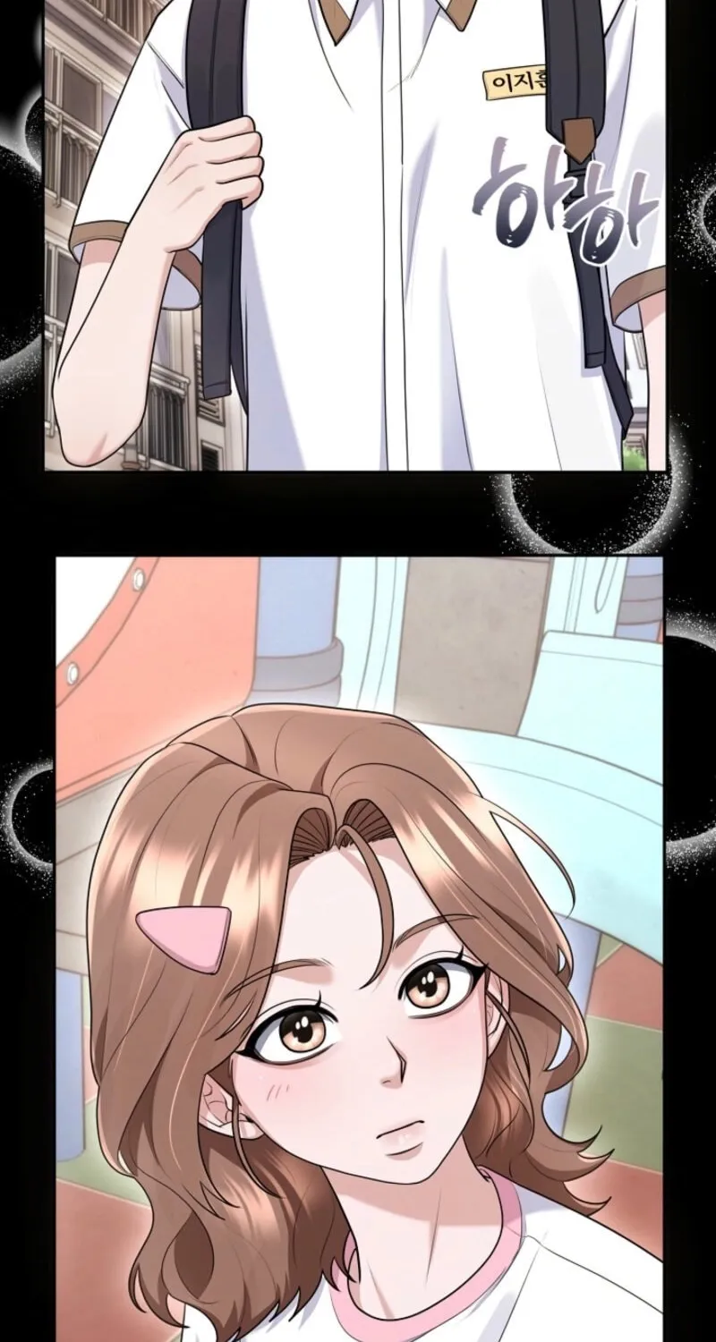 Unrequited Love Matchmaking Chapter 24 page 67 - 