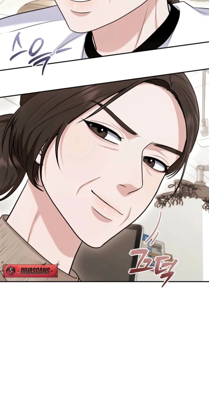 Unrequited Love Matchmaking Chapter 24 page 8 - 
