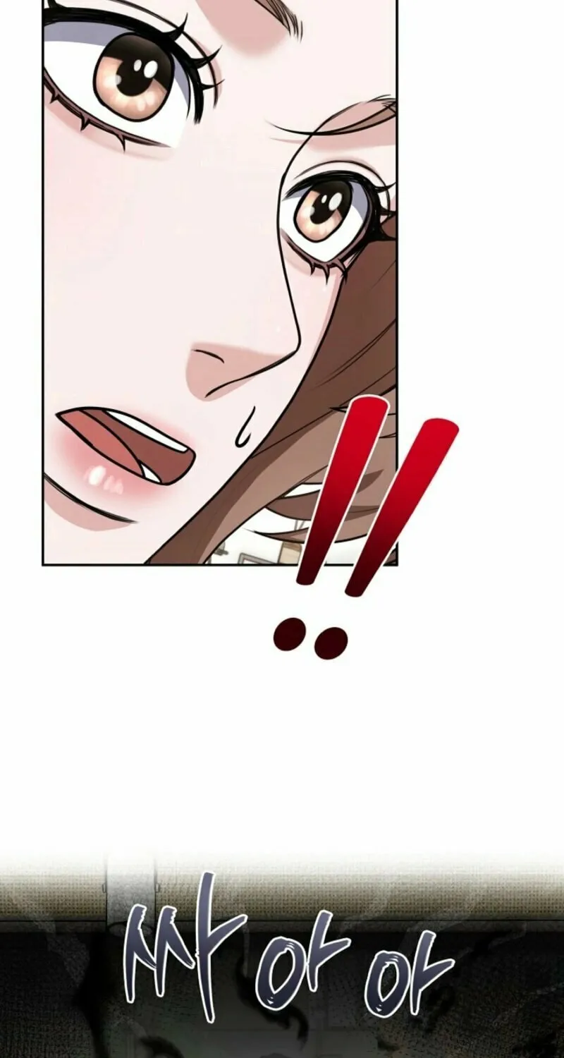 Unrequited Love Matchmaking Chapter 24 page 78 - 