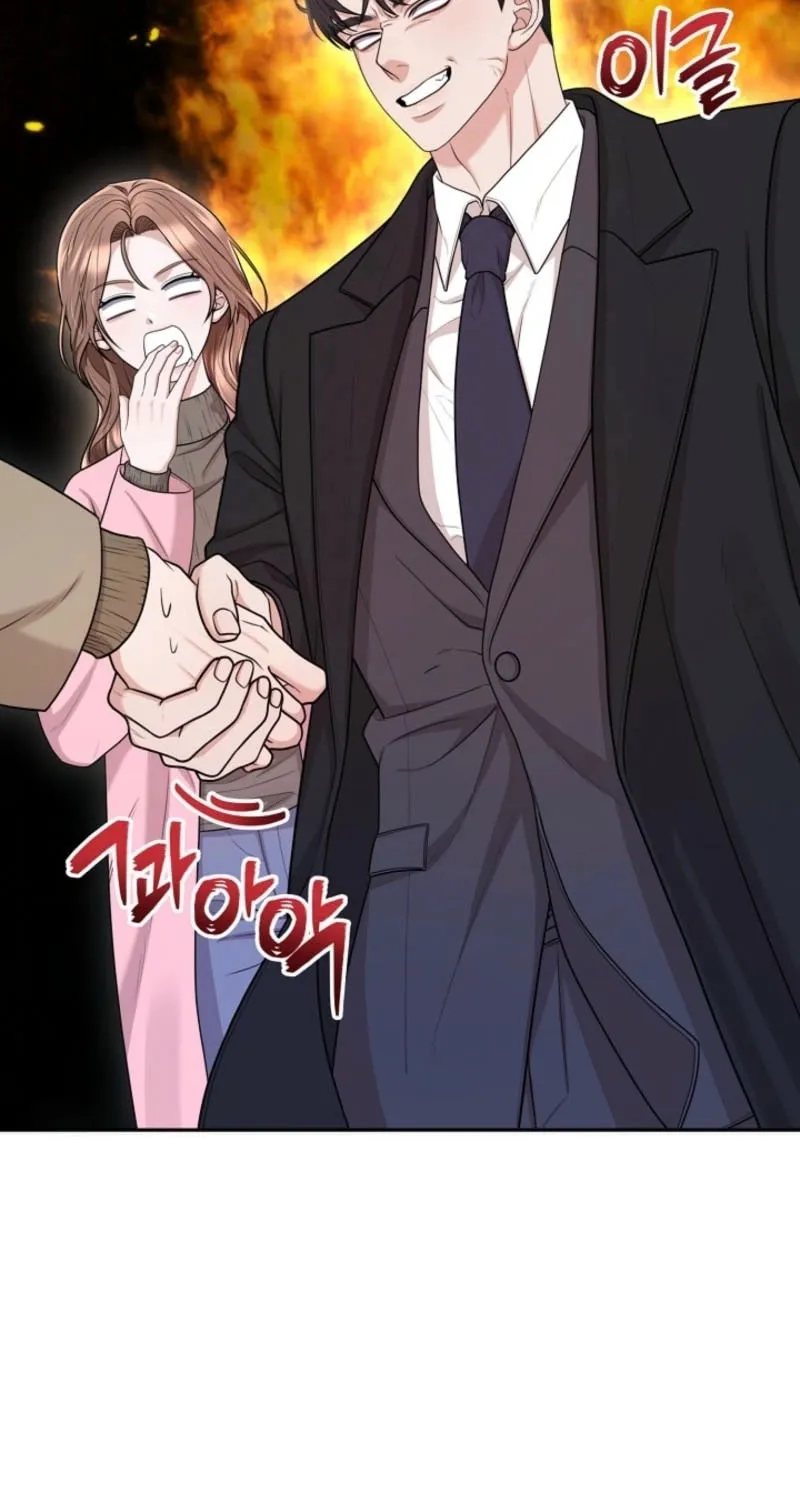 Read Unrequited Love Matchmaking chapter 25 image 23 on Lezhin