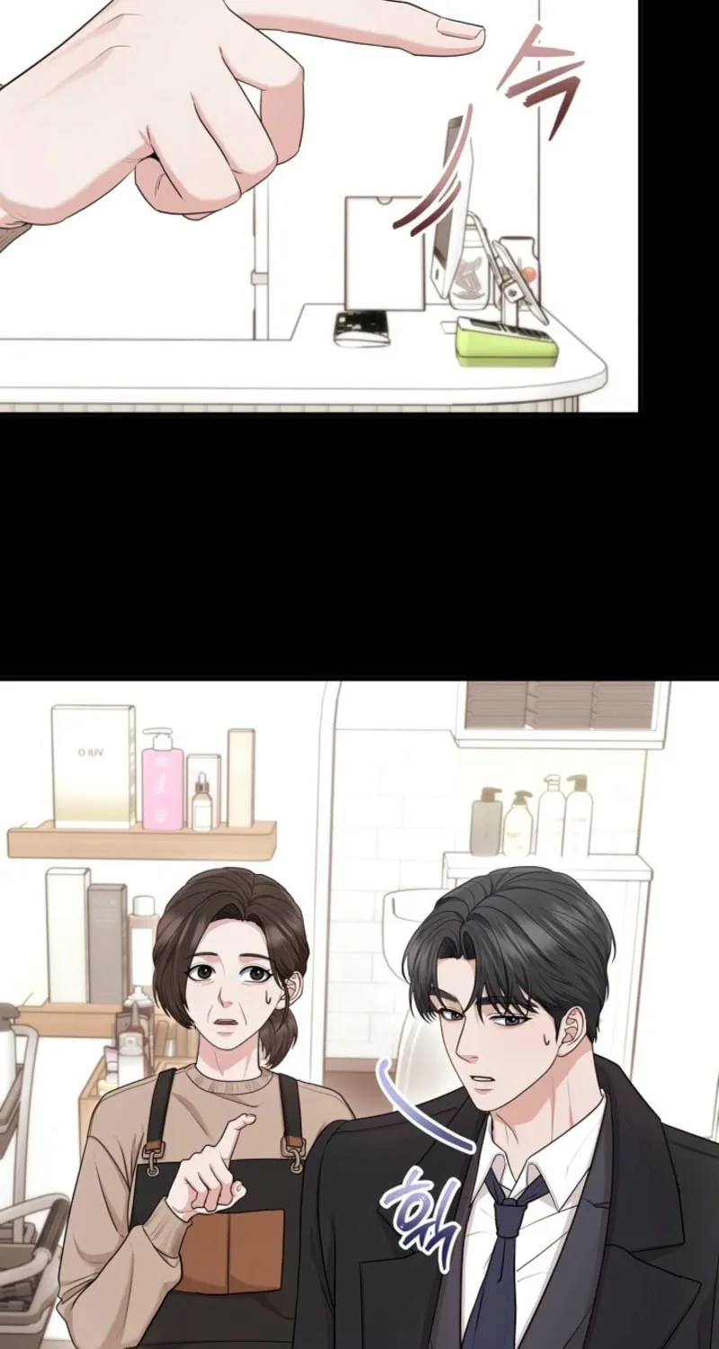 Read Unrequited Love Matchmaking chapter 25 image 60 on Lezhin