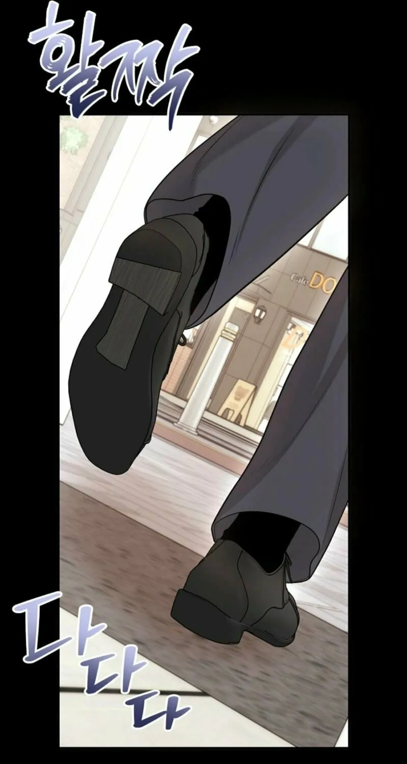 Read Unrequited Love Matchmaking chapter 25 image 65 on Lezhin