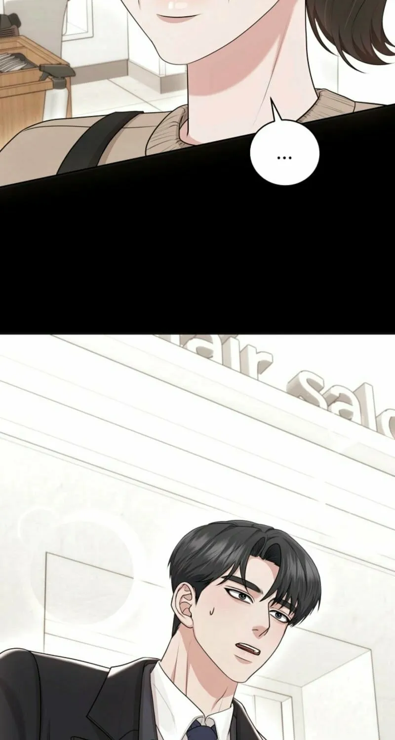 Read Unrequited Love Matchmaking chapter 25 image 68 on Lezhin
