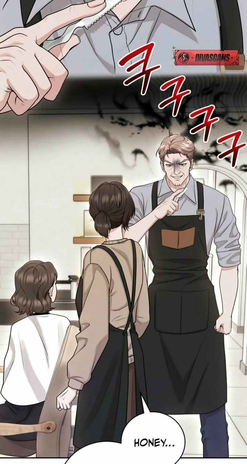 Read Unrequited Love Matchmaking chapter 25 image 75 on Lezhin