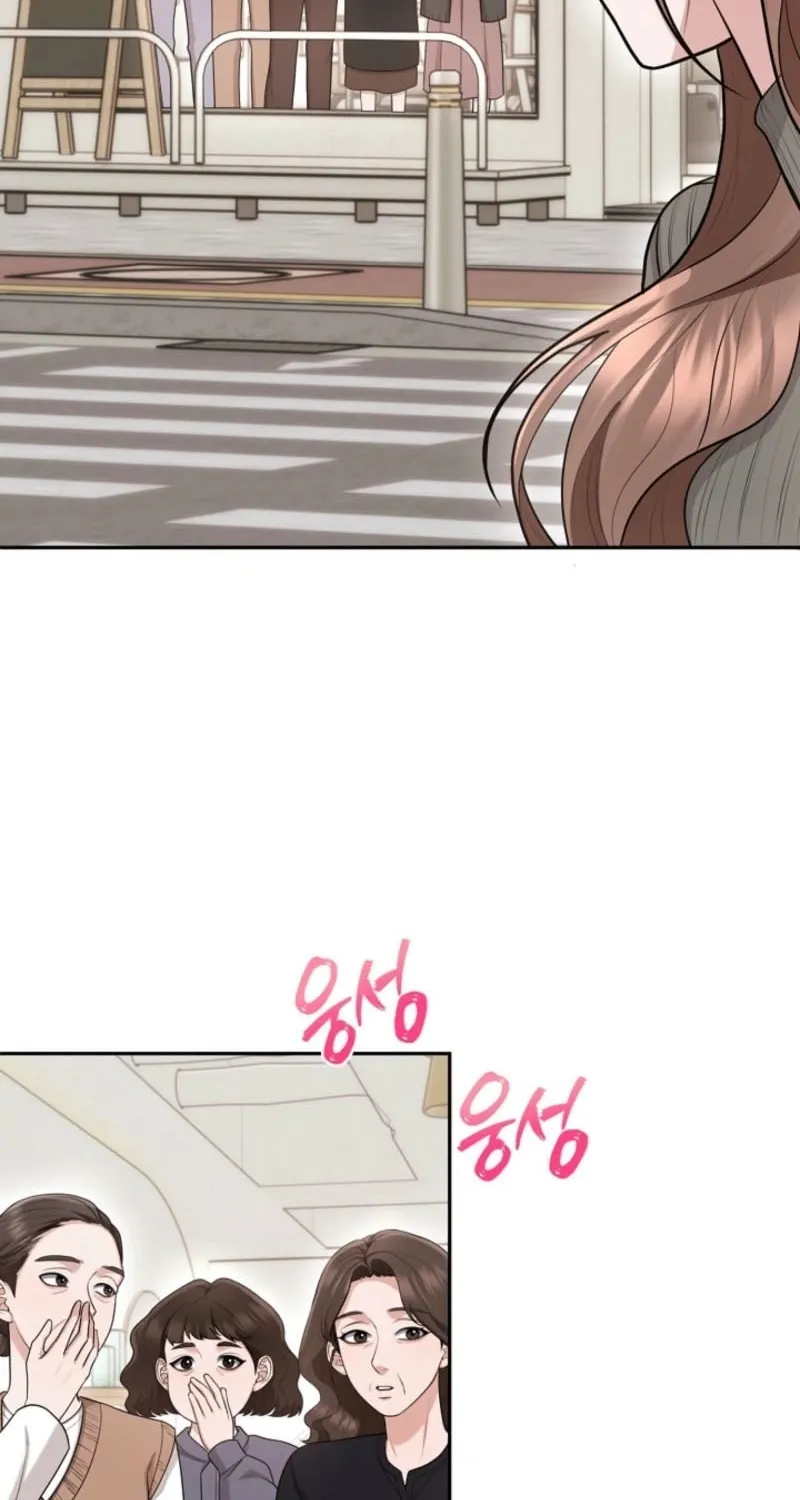 Read Unrequited Love Matchmaking chapter 26 image 5 on Lezhin