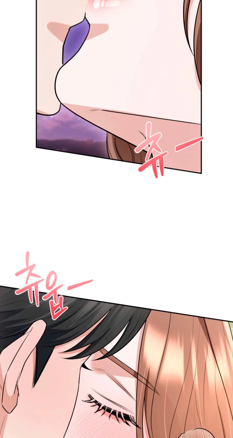 Read Unrequited Love Matchmaking chapter 27 image 17 on Lezhin
