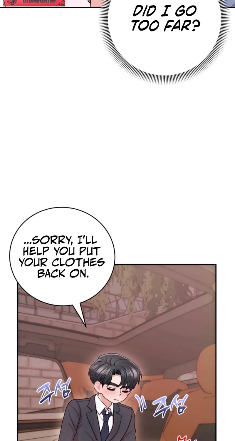 Read Unrequited Love Matchmaking chapter 27 image 40 on Lezhin