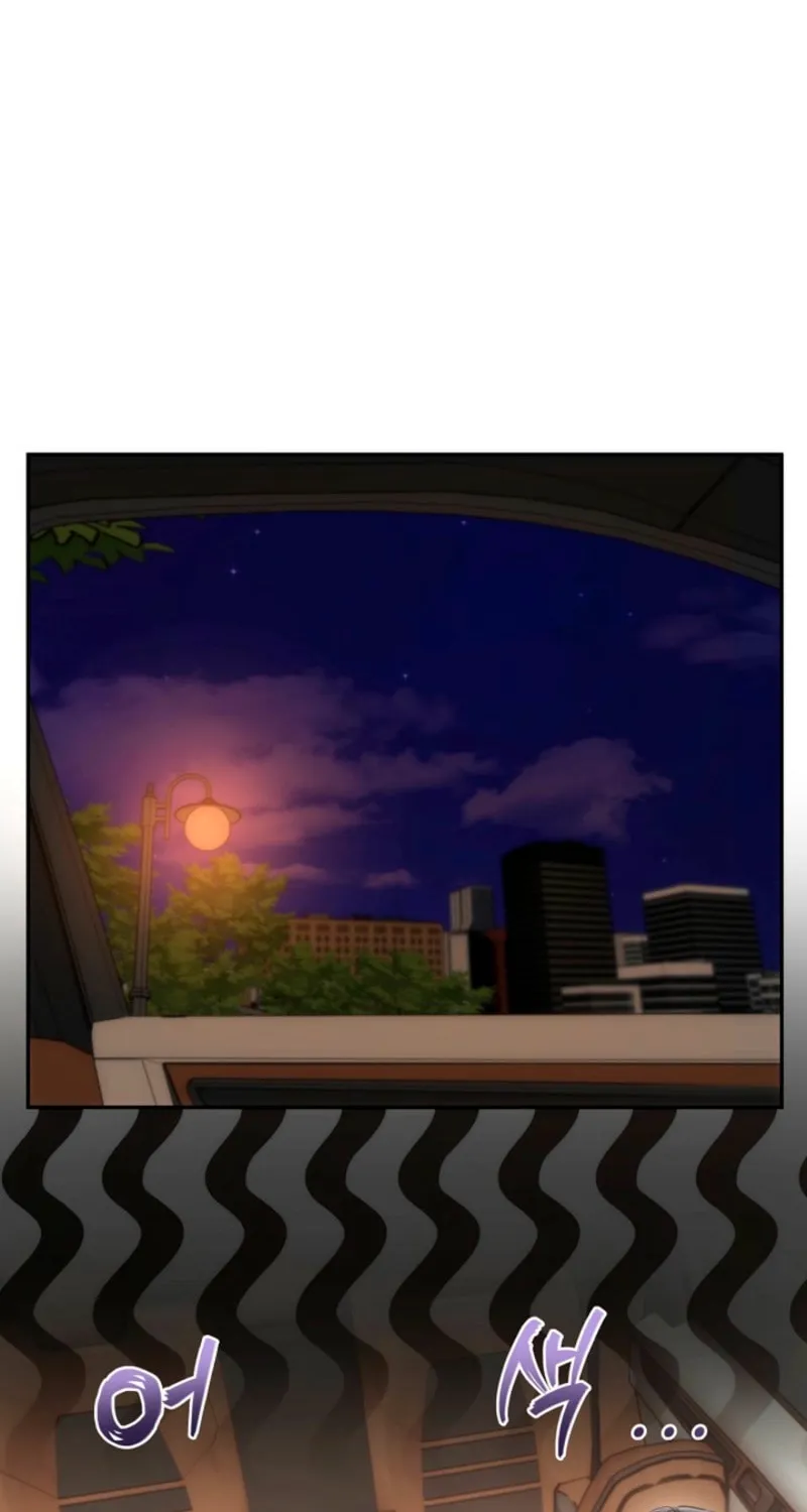 Read Unrequited Love Matchmaking chapter 27 image 42 on Lezhin