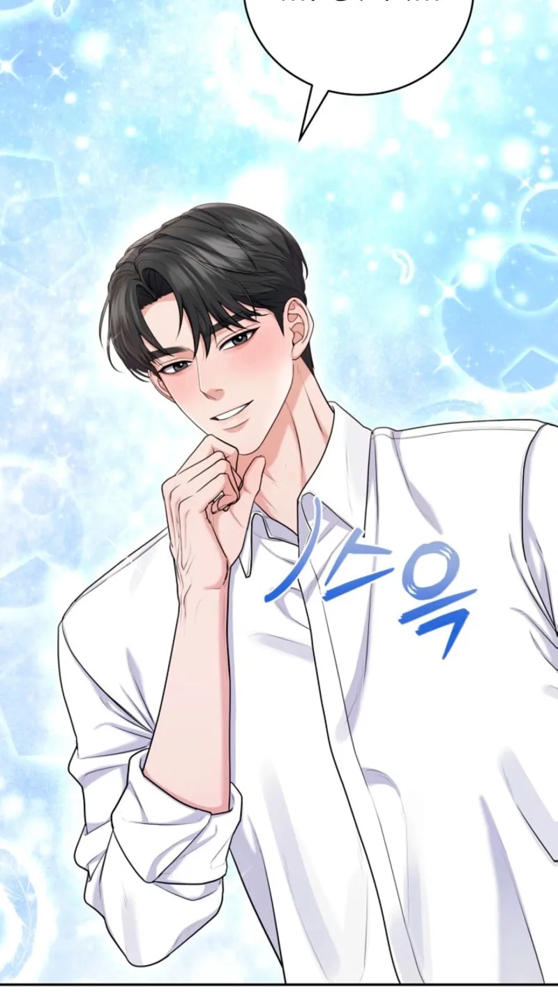 Read Unrequited Love Matchmaking chapter 27 image 82 on Lezhin