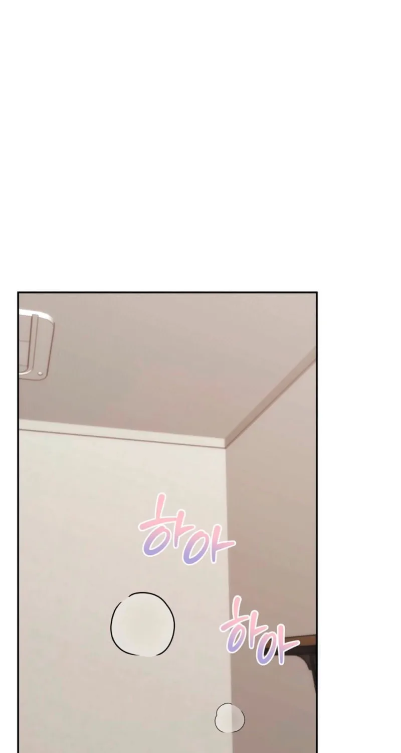 Read Unrequited Love Matchmaking chapter 28 image 23 on Lezhin