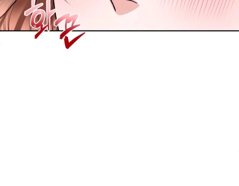 Read Unrequited Love Matchmaking chapter 28 image 63 on Lezhin