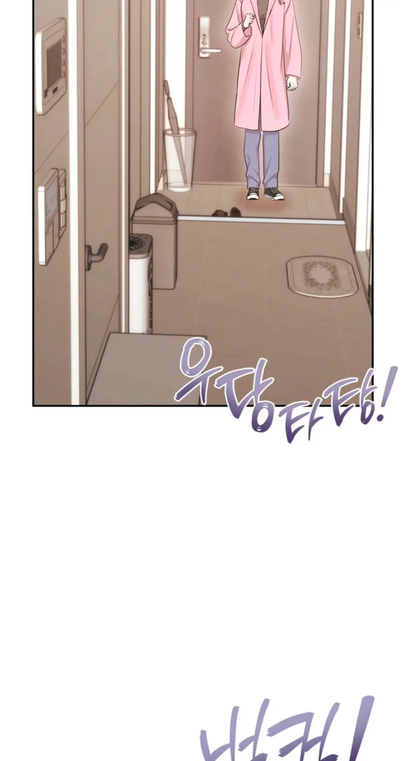 Read Unrequited Love Matchmaking chapter 28 image 85 on Lezhin
