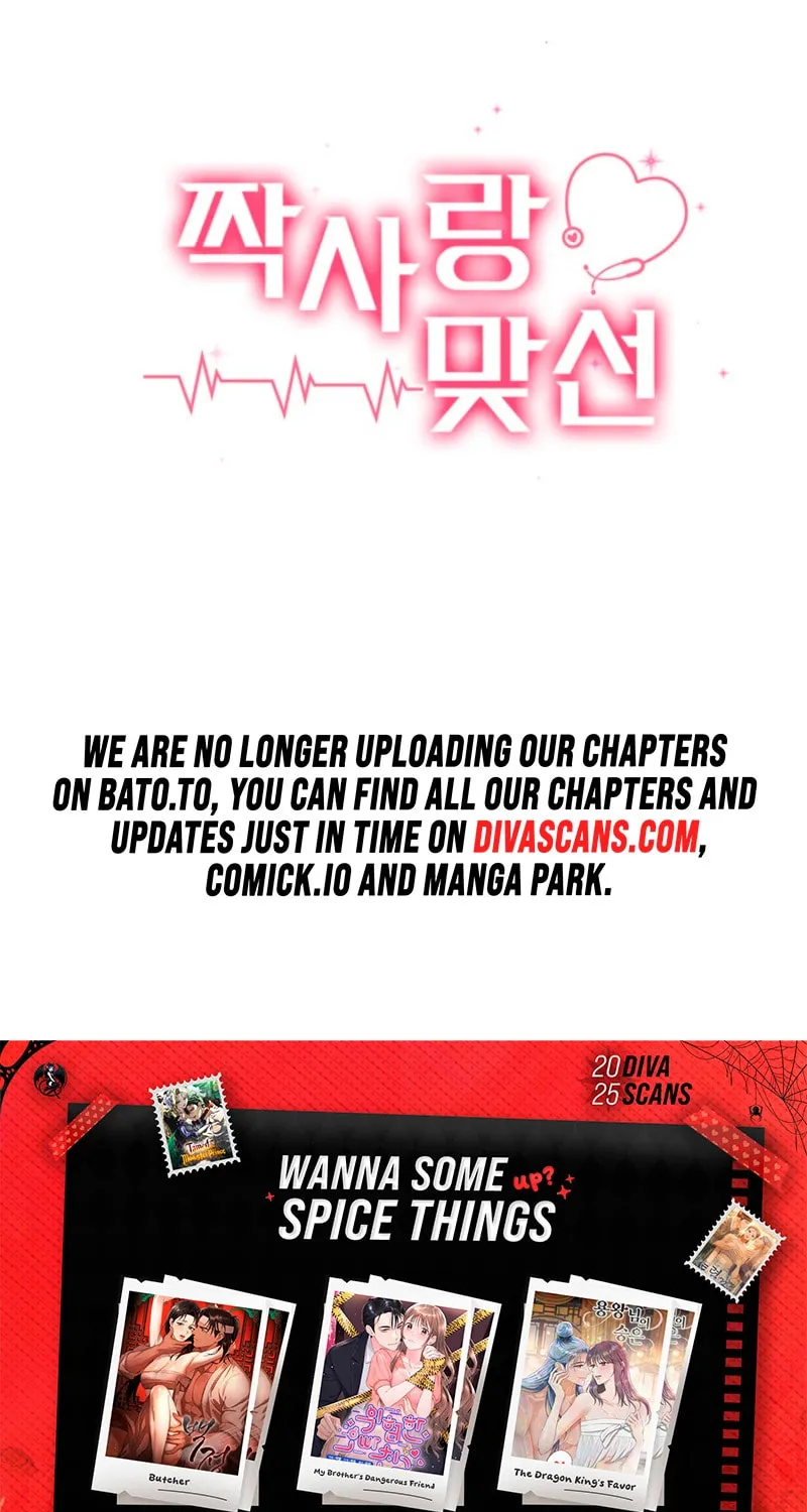 Read Unrequited Love Matchmaking chapter 28 image 90 on Lezhin
