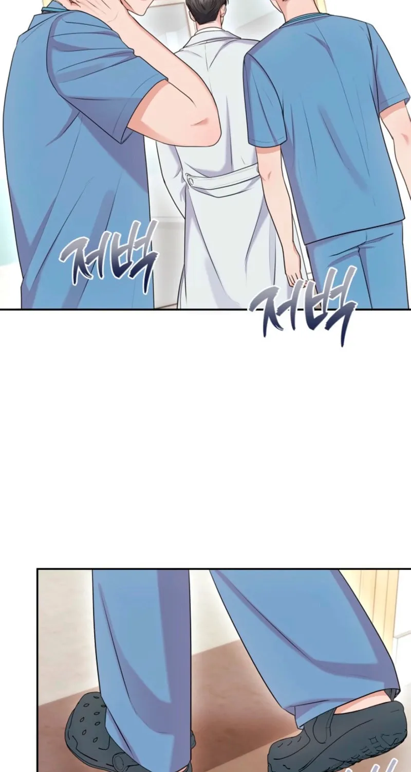 Read Unrequited Love Matchmaking chapter 29 image 20 on Lezhin