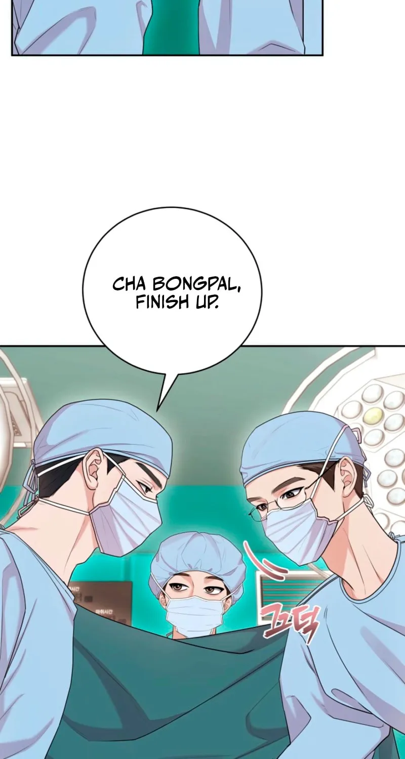 Read Unrequited Love Matchmaking chapter 29 image 42 on Lezhin