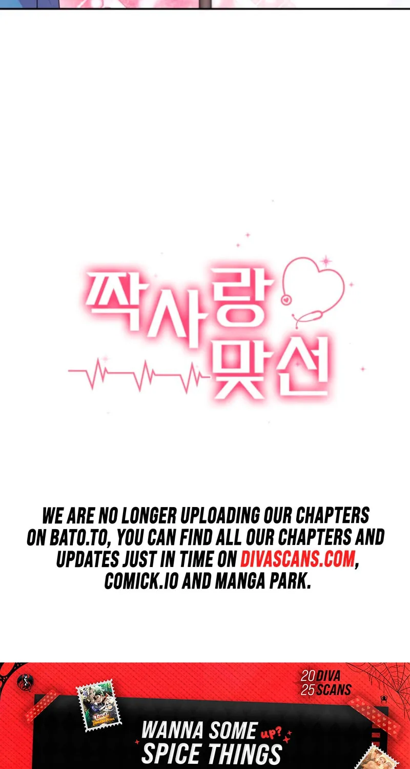 Read Unrequited Love Matchmaking chapter 29 image 85 on Lezhin