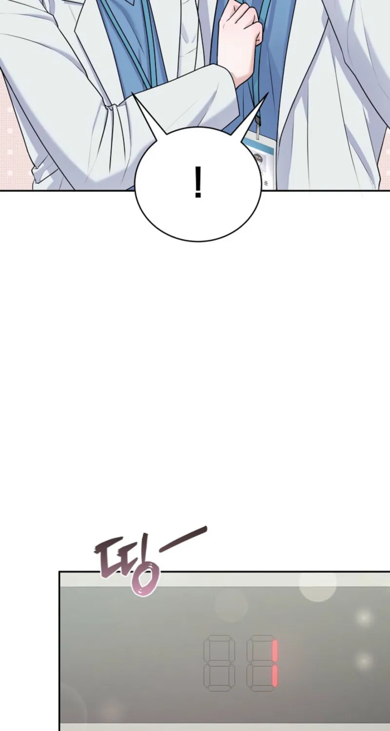 Read Unrequited Love Matchmaking chapter 3 image 68 on Lezhin